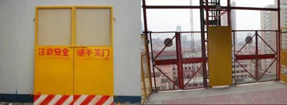 金华施工升降机防护门